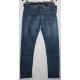 Джинси чоловічі New sky jeans 77777