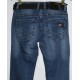 Джинси чоловічі New Sky jeans 77778