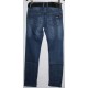Джинси чоловічі New Sky jeans 77778