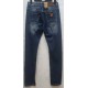 Джинсы мужские LONG LI JEANS 849