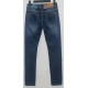 Джинсы мужские Longli jeans 853