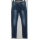 Джинсы мужские Longli jeans 853