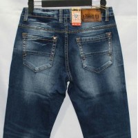 Джинси чоловічі LONG LI jeans 881