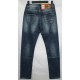 Джинсы мужские LONG LI jeans 885