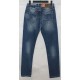Джинсы мужские LONG LI jeans 890