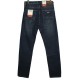 Джинси чоловічі Star King jeans 17066