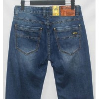 Джинси чоловічі Bigass jeans 0076