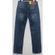 Джинси чоловічі Bigass jeans 0076