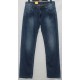 Джинси чоловічі Bigass jeans 0076