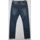 Джинси чоловічі New sky jeans 31028