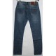 Джинси чоловічі New sky jeans 31029