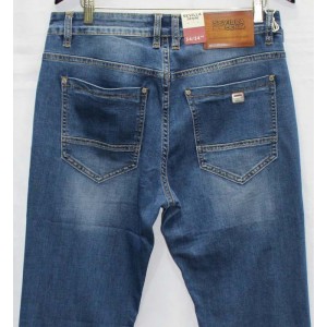 Джинси чоловічі Sevilla jeans 588