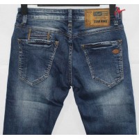 Джинси чоловічі Star king jeans 15039