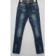 Джинси чоловічі Star king jeans 15039