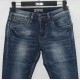 Джинси чоловічі Star king jeans 15039