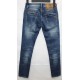 Джинси чоловічі Star king jeans 15039