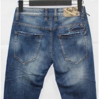 Джинси чоловічі Star king jeans 15047