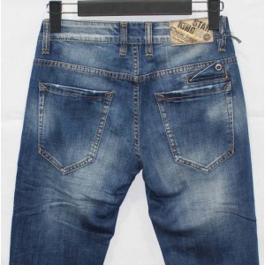 Джинси чоловічі Star king jeans 15047
