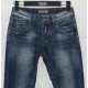 Джинси чоловічі Star king jeans 15047