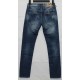 Джинси чоловічі Star king jeans 15047