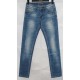 Джинси чоловічі Star king jeans 15057