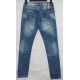 Джинси чоловічі Star king jeans 15057