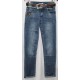 Джинси чоловічі New sky jeans 31017