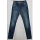Джинси чоловічі Sevilla jeans 577