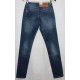 Джинси чоловічі Sevilla jeans 577