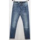 Джинси чоловічі Sevilla jeans 590
