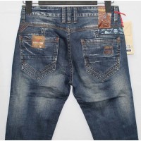 Джинси чоловічі Starking jeans 7071