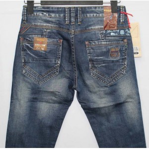 Джинси чоловічі Starking jeans 7071