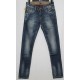 Джинси чоловічі Starking jeans 7071