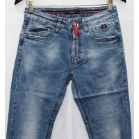 Джинси чоловічі Star king jeans 7181