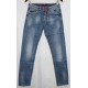 Джинси чоловічі Star king jeans 7181