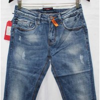 Джинси чоловічі Star king jeans 7183