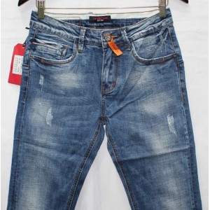 Джинси чоловічі Star king jeans 7183