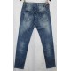 Джинси чоловічі Star king jeans 7183