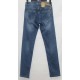 Джинси чоловічі ARNOLD jeans 7216