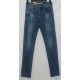 Джинси чоловічі ARNOLD jeans 7216