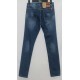 Джинси чоловічі ARNOLD jeans 7235