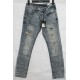 Джинси чоловічі Oronero jeans 7401