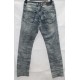 Джинси чоловічі Oronero jeans 7401