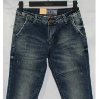 Джинси чоловічі LONG LI jeans 882