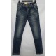 Джинси чоловічі LONG LI jeans 882