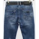 Джинси чоловічі New sky jeans 88852
