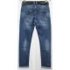 Джинси чоловічі New sky jeans 88852