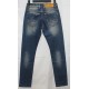 Джинси чоловічі LONG LI JEANS 918