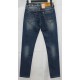 Джинси чоловічі LONG LI JEANS 924