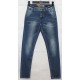 Джинси чоловічі LONG LI jeans 925